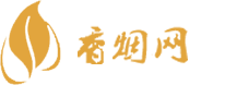 正品的免税香烟哪里有卖